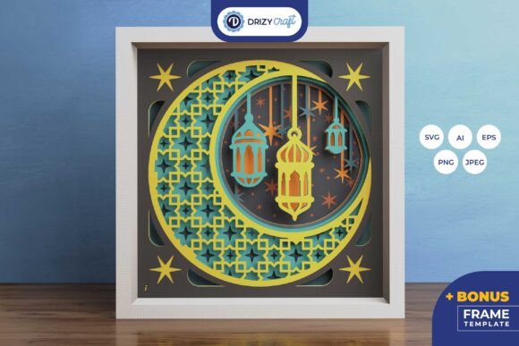 Islamic Lantern 3D SVG for Shadow Boxes